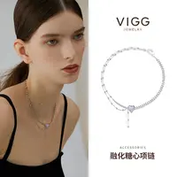 VIGG 铜合金项链  融化糖心项链 礼物小众拼接叠戴设计感ins