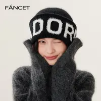 Fancet毛线帽子女款秋冬季潮大头围显脸小运动冷帽百搭CM95206