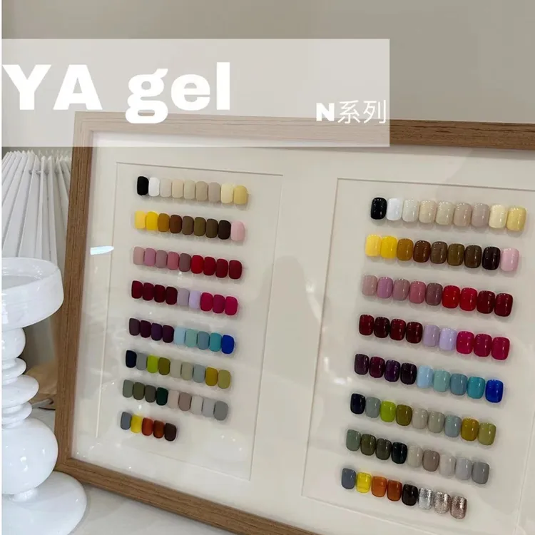 鸭胶 全色公开 YA gel罐装甲油胶实色系显白光疗甲油胶肌肤色 5g