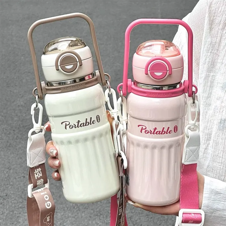 希乐保温杯大容量女2025新款秋冬双饮口水杯学生上学专用男士水壶