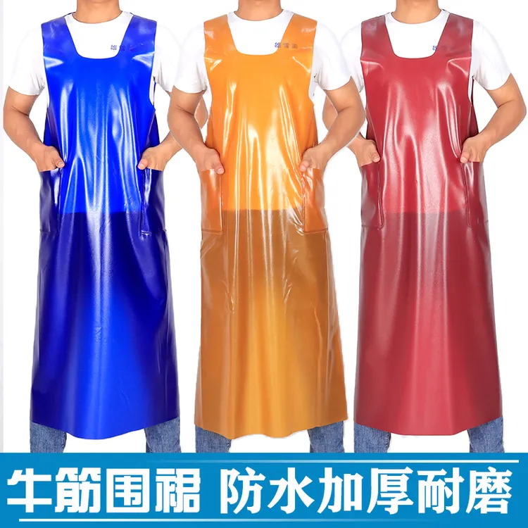 牛筋背心式防水围裙加厚耐磨双口袋软皮厨房水产围腰屠宰化工围兜