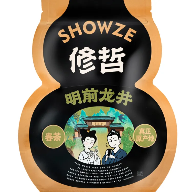 showze/修哲2025新茶头采明前龙井茶特级正宗杭州绿茶50g