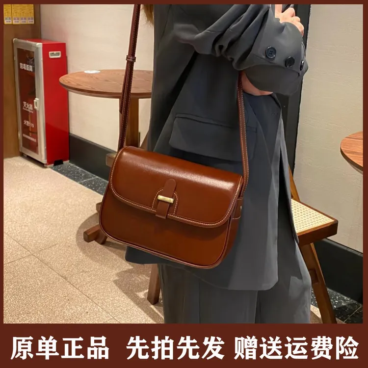 真皮女包斜跨单肩包包女士2023新款高级质感头层植鞣牛皮复古小众