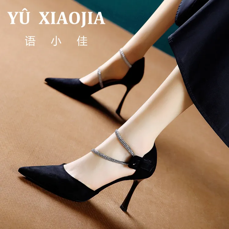 7CM[已开价]水钻中空高跟鞋2025春季性感尖头细跟单鞋SMAYD699953