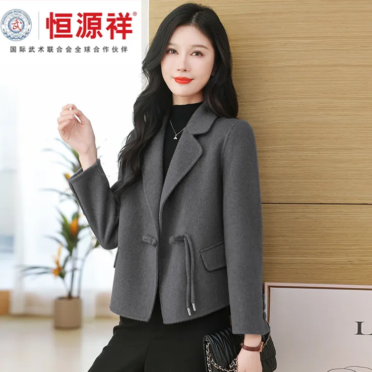 恒源祥彩羊短款简约外套女2024秋冬妈妈装中国风双面呢休闲盘扣通