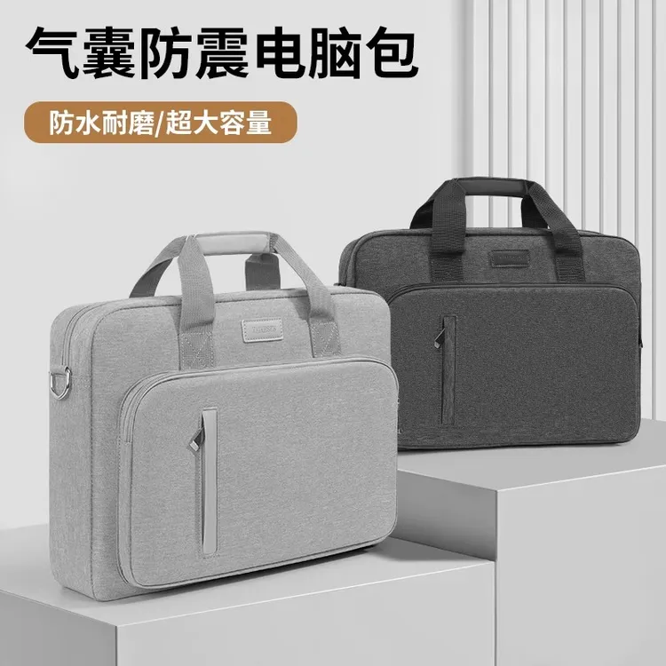 笔记本手提包适用华为matebook16英寸苹果联想14电脑游戏本大容量