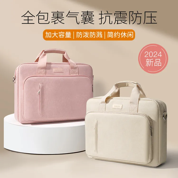 手提电脑包适用华为matebook16英寸联想拯救者游戏本17男女防摔