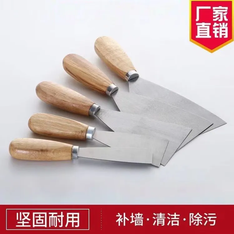 木柄油灰刀刮腻子工具铲刀批刀家庭清洁刀铲墙灰刀铁质抹泥刮刀