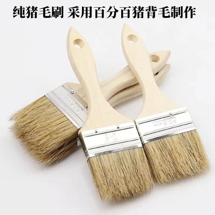 ［旺哥烧烤毛刷］纯猪毛刷耐高温烧烤刷食品刷烘焙不掉毛木柄刷子