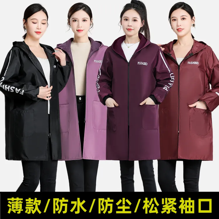 薄款防水罩衣成人女时尚外穿做饭长袖围裙男女大褂工作服拉链护衣