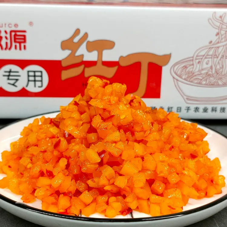 北极源红丁香辣萝卜丁商用散装小菜咸菜热干面煎饼肠粉配料9斤