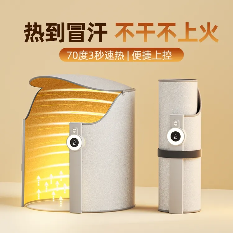 暖脚神器办公室桌下取暖器过冬天暖脚宝保暖烤脚暖腿暖膝电加热垫