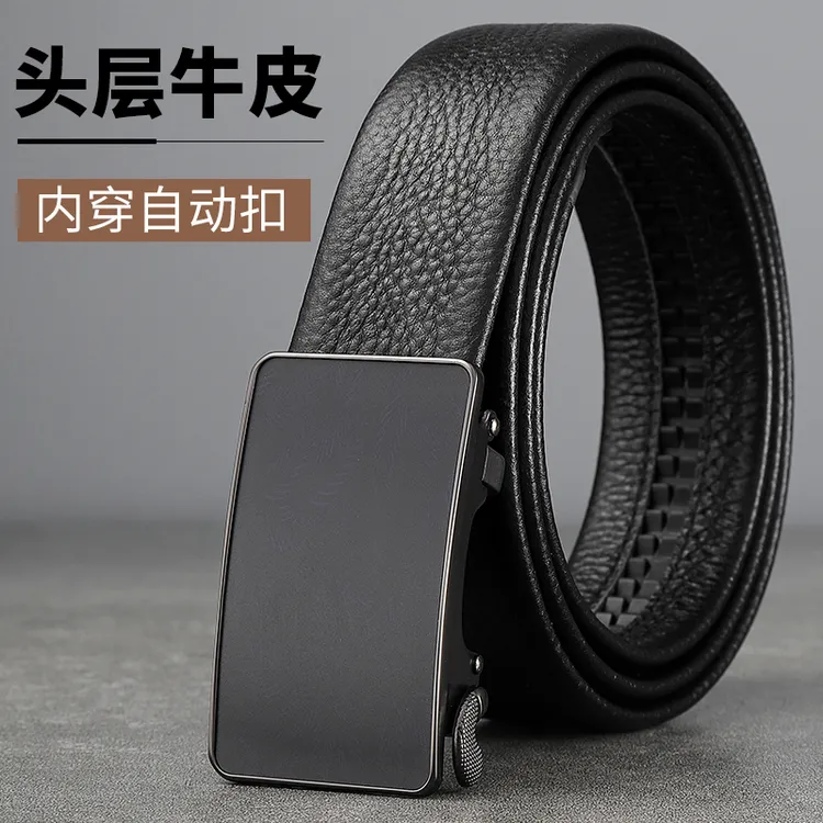 百搭中青年休闲腰带轧花中年皮带时尚带扣潮流内穿真皮商务裤腰带