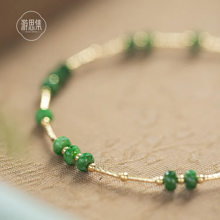 游思集【由纪手链】翡翠天然高级18k金轻奢精致手工时尚气质手链