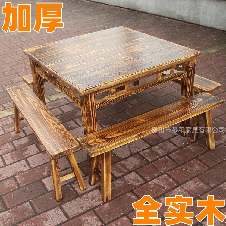 炭烧餐桌餐凳复古八仙桌碳化桌碳烧凳实木餐桌凳长条凳松木桌椅子