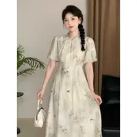 SHAOE清仓专场【芳菲】连衣裙夏季新中式水墨中国风显瘦装连衣裙