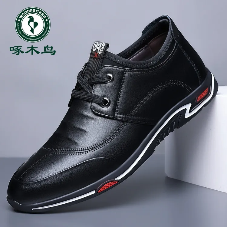 啄木鸟男鞋春季新款时尚休闲皮鞋男士一脚蹬休闲鞋男防滑耐磨棉鞋