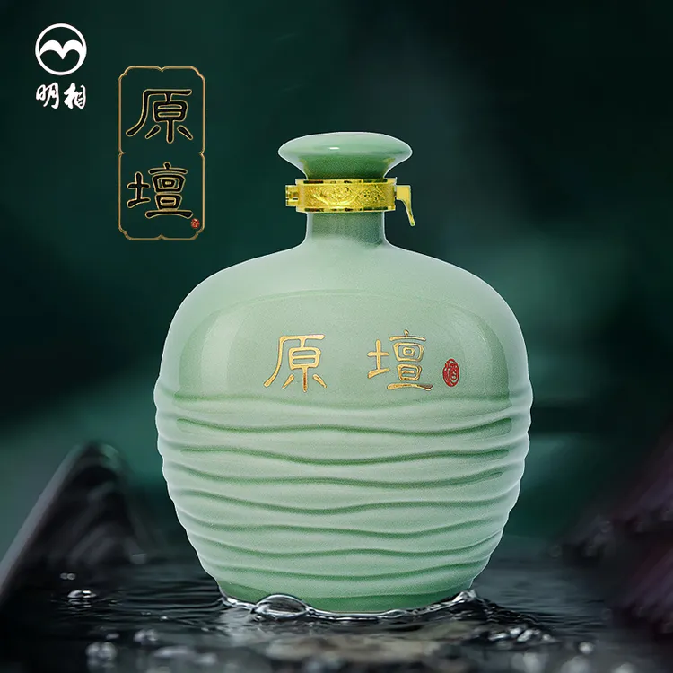 明相定远原壇老酒始创于1953年的浓香型经典原浆老酒50%vol1.5L