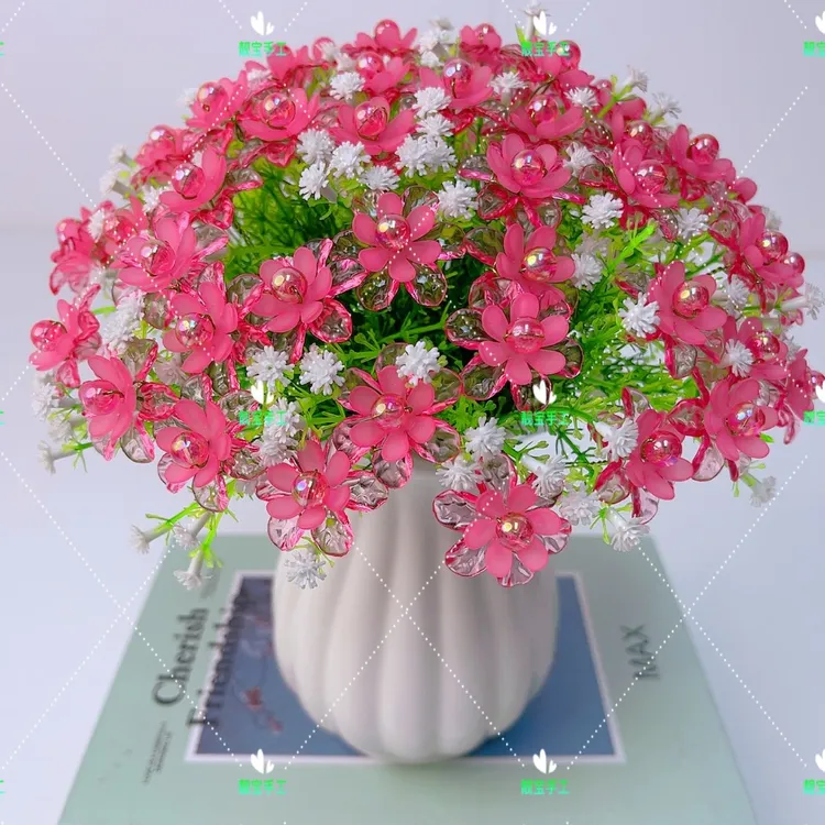 【新款】满天星幸福花手工DIY材料包