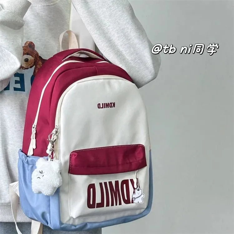 日韩学生大容量撞色书包校园风初中高中生百搭双肩包潮牌电脑背包