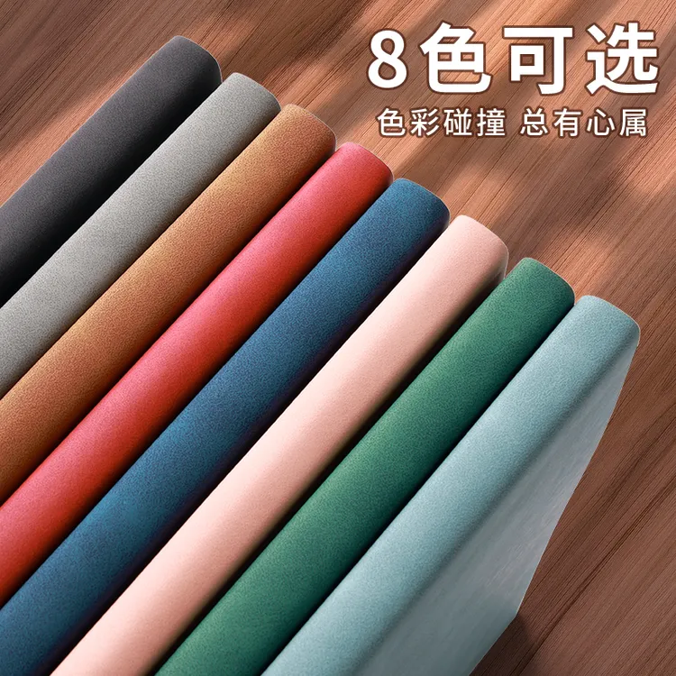 A5【肤感】皮面开学课堂笔记本32k加厚记事本记账本软面装订本子