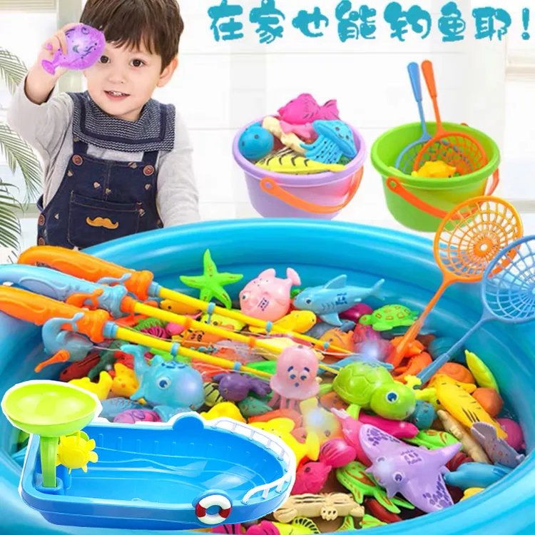 钓鱼玩具戏水捞鱼儿童加水孩子伸缩发光鱼女孩升级加耐摔鱼竿男孩