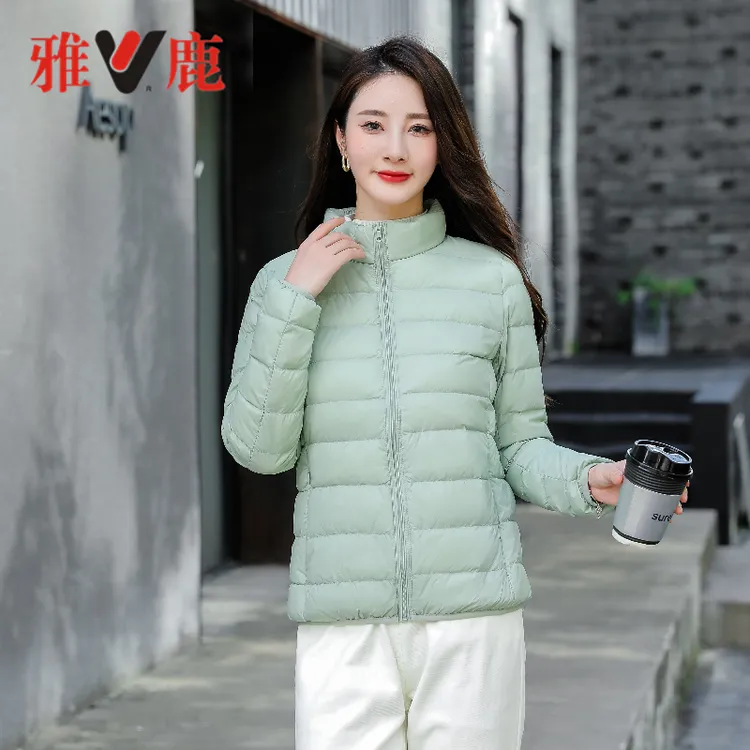 雅鹿轻薄羽绒服立领女短款时尚高端品牌韩版百搭轻薄款羽绒服女