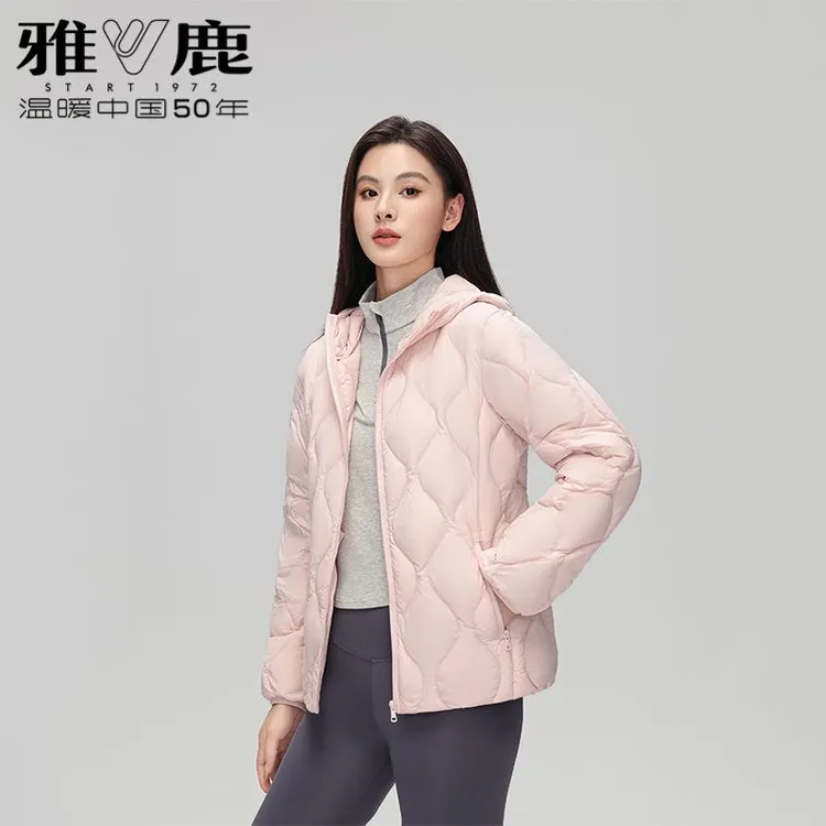 雅鹿2024新款轻薄羽绒服女连帽轻便纯色休闲秋冬外套