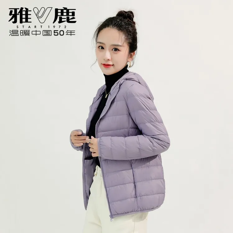 雅鹿轻薄款休闲白鸭绒女士时尚女装羽绒服连帽修身防风冬季秋冬