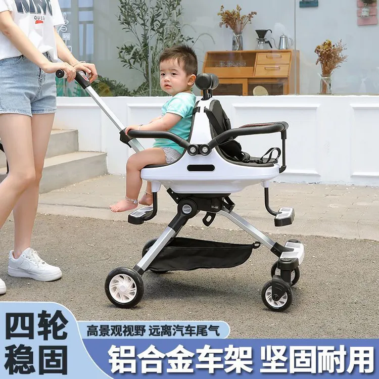 双胞胎二胎宝宝遛娃神器出行一体双人轻便一键折叠儿童溜娃手推车
