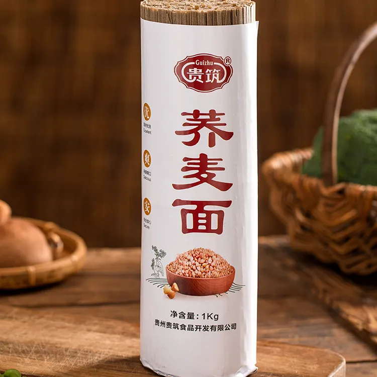 代餐粗粮面条轻食无“腹”担挂面