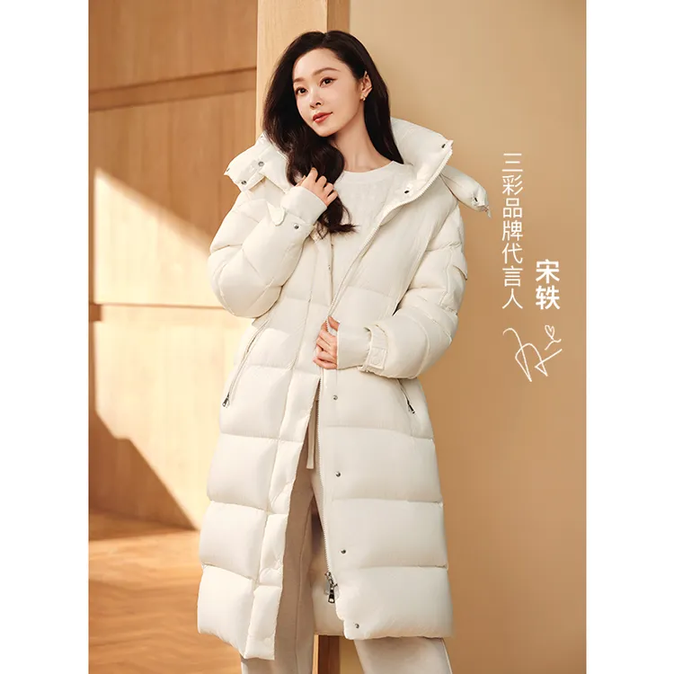 【三彩宋轶同款】25冬季极寒长款白鹅绒被子服羽绒服面包服S1837