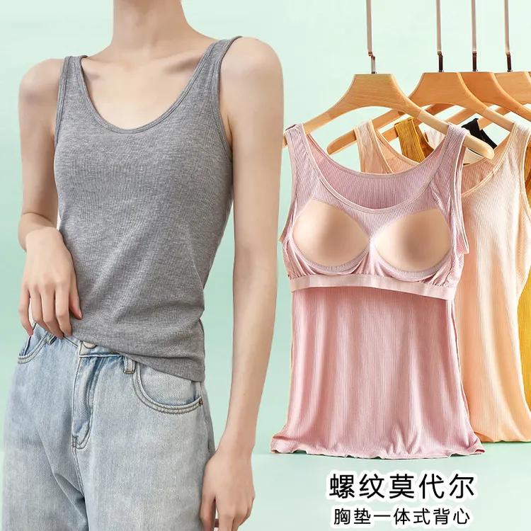 螺纹背心女带胸垫打底一体式内衣薄款内搭长款免穿文胸外穿薄上衣