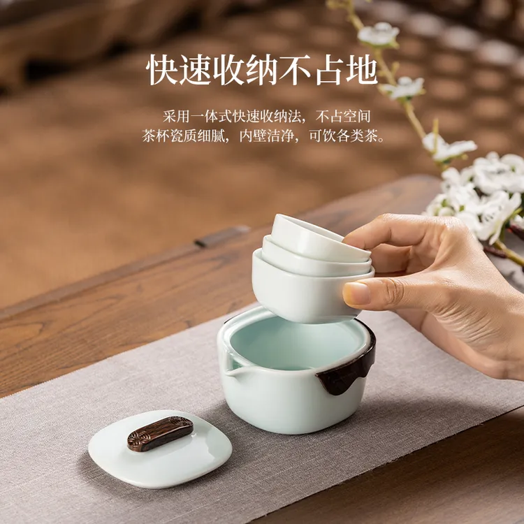 便携户外旅行茶具高档快客杯户外出差隔热防烫陶瓷简约轻便