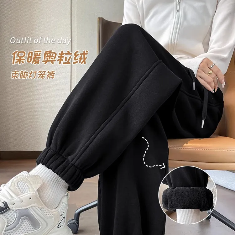 大码加绒卫裤女款爆款2025秋冬新款宽松显瘦运动裤胖mm束脚灯笼裤