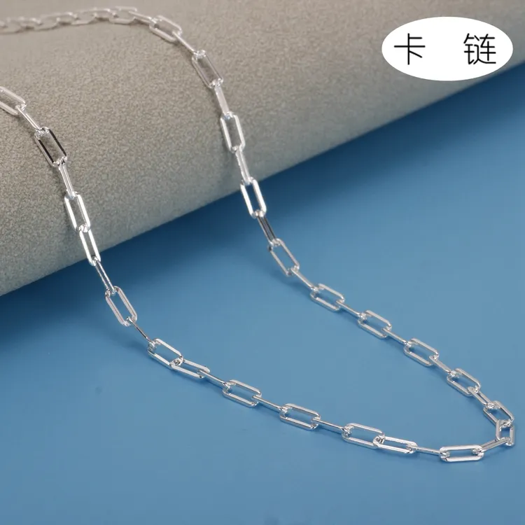 链子足银 990纯银卡式项链弹簧扣裸链45厘米加延长链时尚百搭