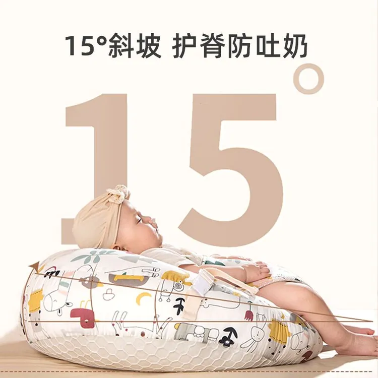 婴儿防吐奶斜坡垫防溢奶呛奶斜坡枕新生儿躺喂奶神器靠垫哺乳枕头