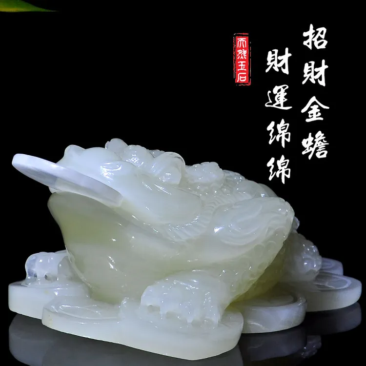 天然玉石金蟾招财摆件大号三足金蟾店铺开业礼品客厅办公桌装饰品