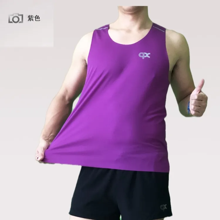 旗欣新品无痕压胶运动跑步背心透气超薄速干夜跑马拉松打球男女款