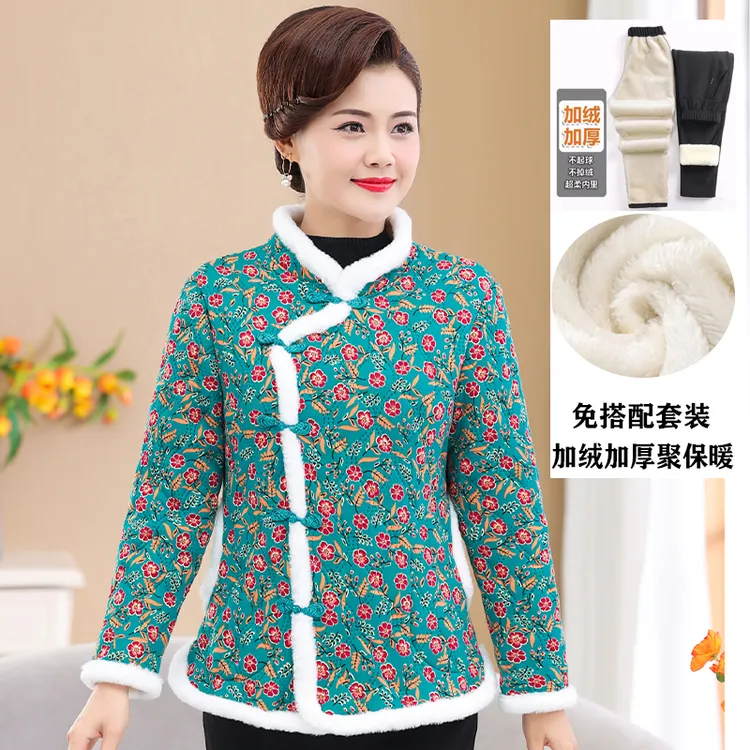 妈妈装民族风东北花棉袄中老年女装加绒加厚复古盘扣棉服短款棉衣