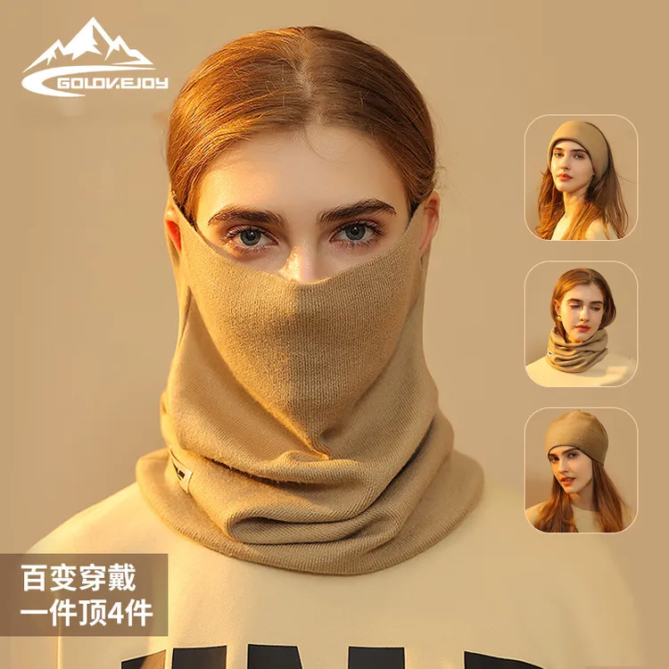 秋冬季针织围脖户外运动防风尘纤绒纱保暖面巾抗起球挂耳式骑行