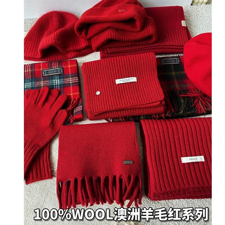 25秋冬B选氛围感红色系单品帽子围巾手套圣诞新年送礼