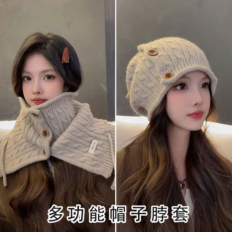 2025新款披肩韩版秋冬护颈脖套女保暖假领百搭针织毛线帽两用围脖