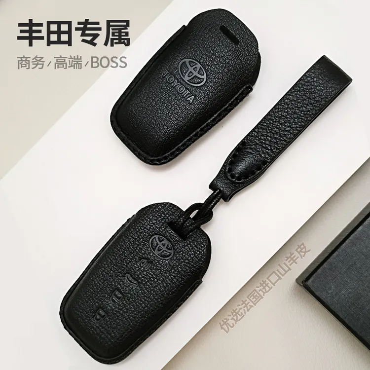 丰田埃尔法威尔法凯美瑞汉兰达塞纳荣放亚洲龙RAV4新款汽车钥匙套