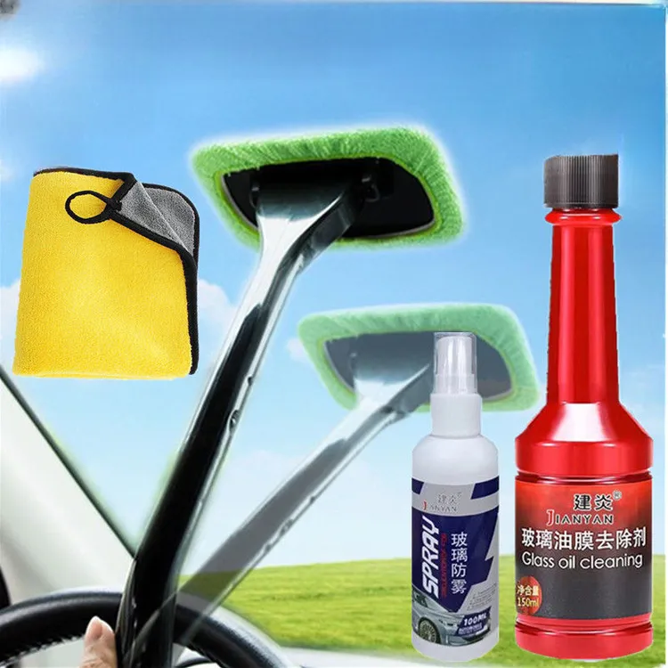 冬天汽车前挡风玻璃除尘去雾刷车内清洁刷除雾刷3防雾剂车窗除雾