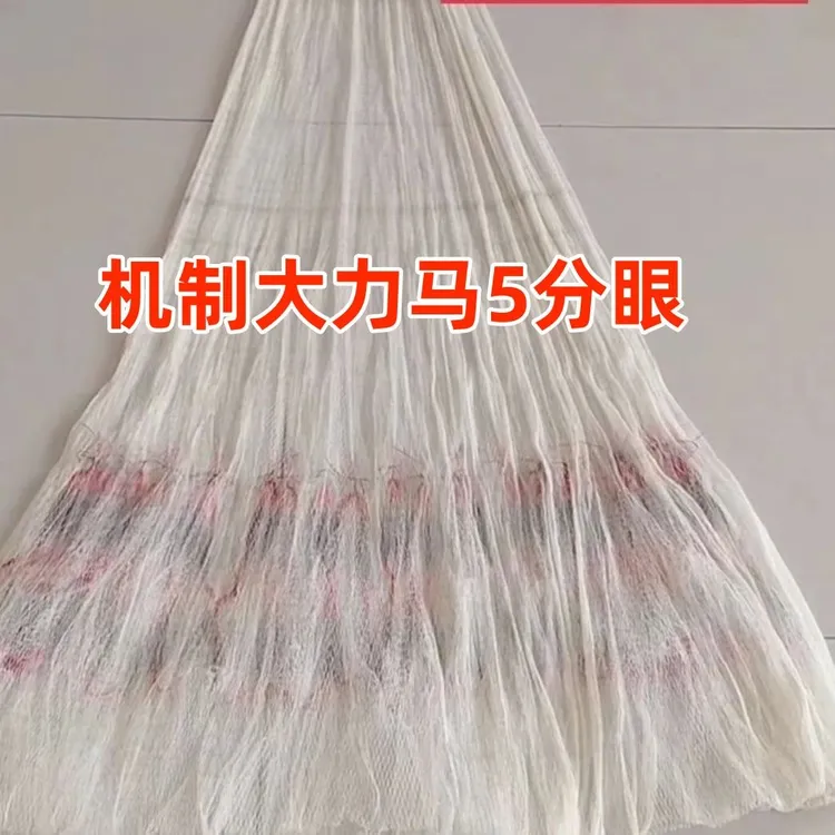 机织大力马线5分网眼 白条撒网 铅坠网鱼网手撒网 手抛网老式撒网