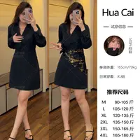 LHC1431花菜微胖定制~【瑶光】V领气质显瘦小黑裙+精致复古丝巾