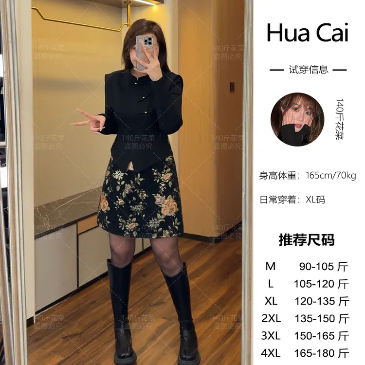 （现现款）花菜微胖定制~【油画之境】新中式复古国风假两件连衣裙