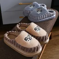 冬季棉拖鞋男款大码家居用室内棉鞋厚底优品