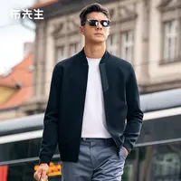 布先生秋冬棒球立领开衫外套男加厚时尚双开拉链毛衣BT15512